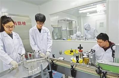 生態城 為生物醫藥產業創新發展注入澎湃動力